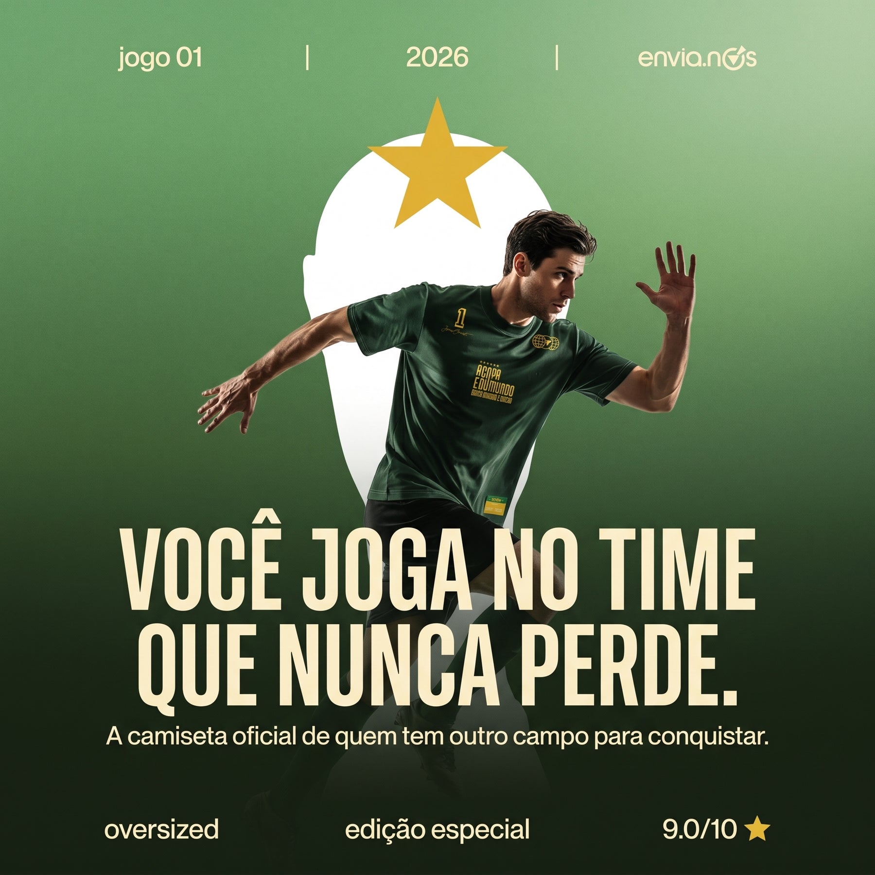 Camisa Copa 2026 / A COPA É DO MUNDO, MAS O MUNDO É NOSSO  (OVER SIZED)