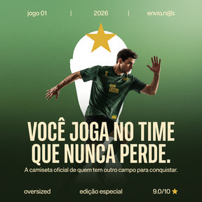 Camisa Copa 2026 / A COPA É DO MUNDO, MAS O MUNDO É NOSSO  (OVER SIZED)