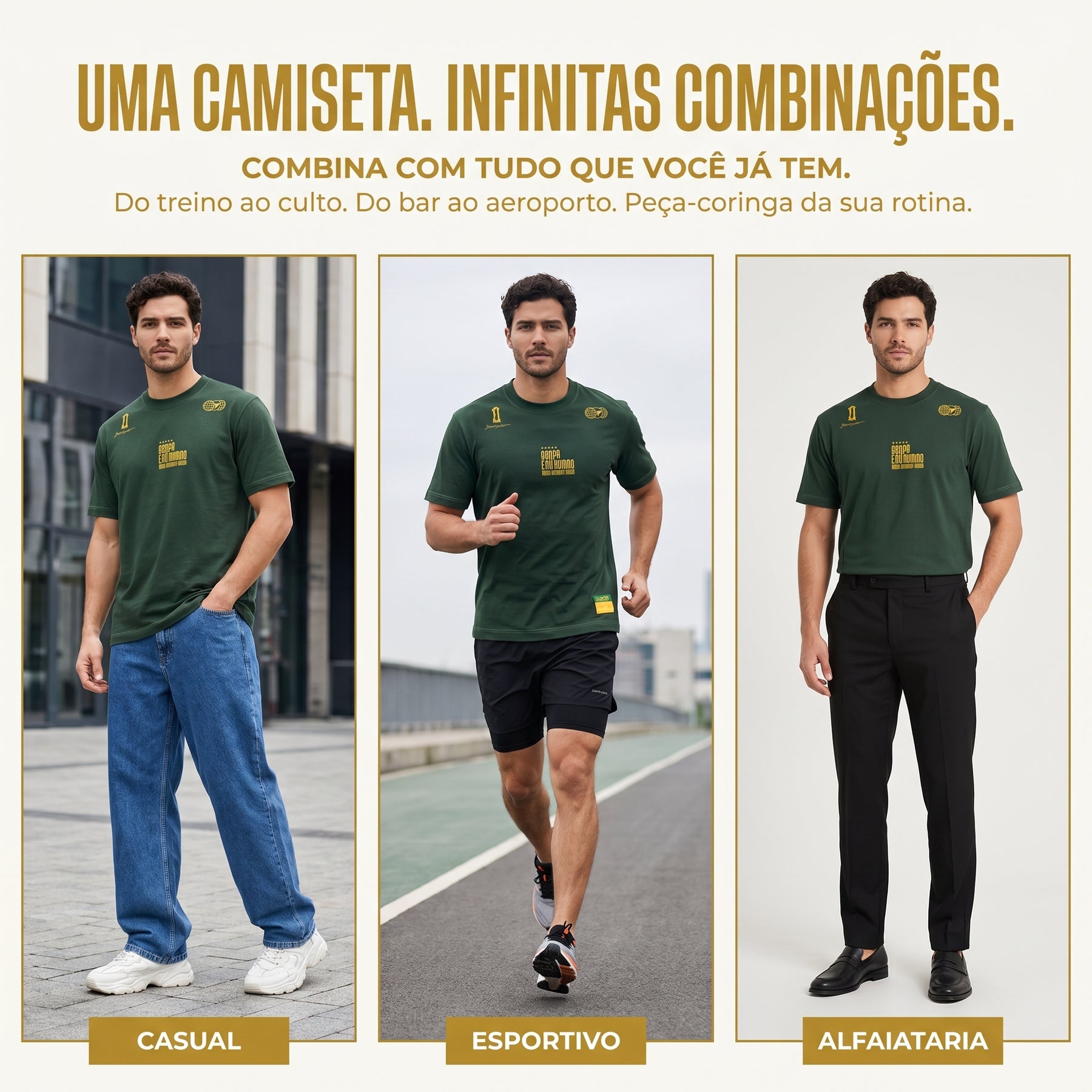 Camisa Copa 2026 / A COPA É DO MUNDO, MAS O MUNDO É NOSSO  (OVER SIZED)